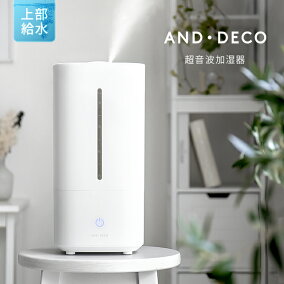 楽天市場 加湿器 人気ランキング1位 売れ筋商品 楽天市場 加湿器 人気ランキング1位 売れ筋商品